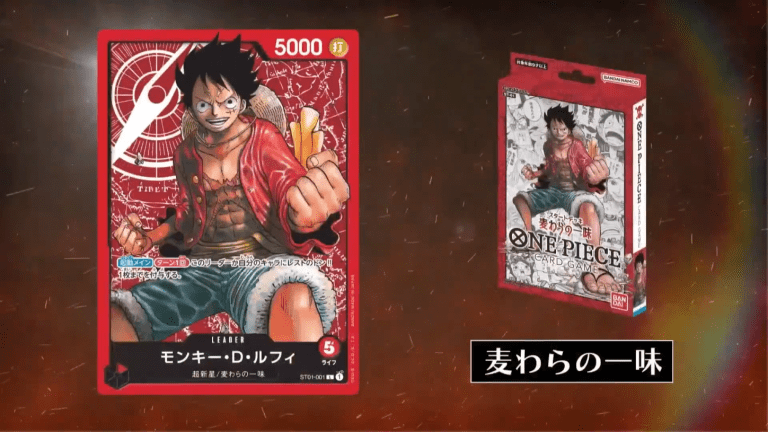 【公式】ONE-PIECEカードゲーム-チャンネル-〈アーカイブ配信〉ONE-PIECEカードゲーム-最新情報発表会-zcznvOiJUGs-1449x815-15m36s