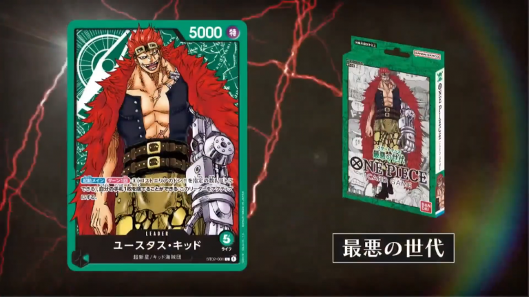 【公式】ONE-PIECEカードゲーム-チャンネル-〈アーカイブ配信〉ONE-PIECEカードゲーム-最新情報発表会-zcznvOiJUGs-1449x815-15m38s